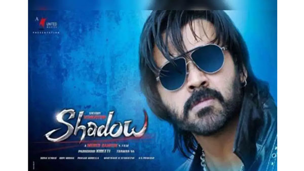 ప్లాప్ కథతో సక్సెస్