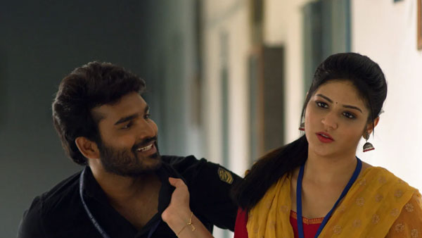 ఎస్ఆర్ కళ్యాణమండపం