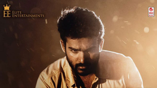 హీరో, హీరోయిన్ కు హిట్ వచ్చినట్లేనా?