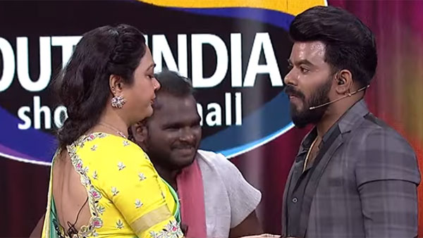 చెప్పుతో కొట్టాలి, నికృష్టుడు, దరిద్రుడు