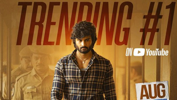 సాంకేతిక విభాగాల పనితీరు