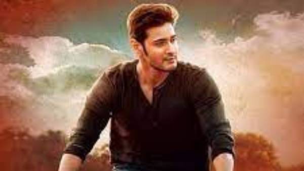  స్ట్రాంగ్ లైనప్ తో బిజీబిజీగా మహేష్