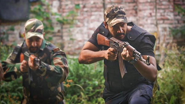 బ్యాక్ గ్రౌండ్ ఉన్నా కూడా