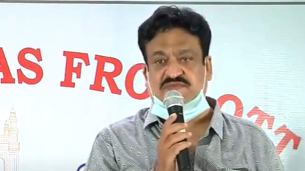 నాలుగైదు రోజులు ఆపమని రిక్వెస్ట్