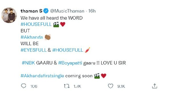 Thaman Tweet about Nandamuri Balakrishna Akhanda Movie