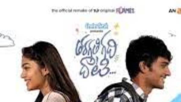 దర్శకుడి, ప్రతిభ, టేకింగ్