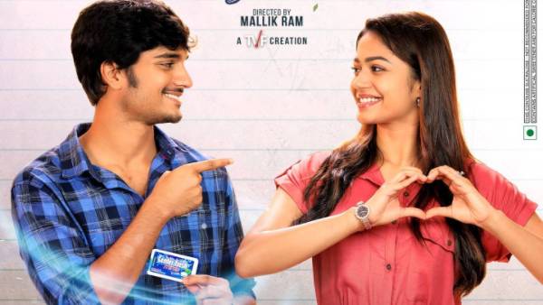 సాంకేతిక అంశాలు..