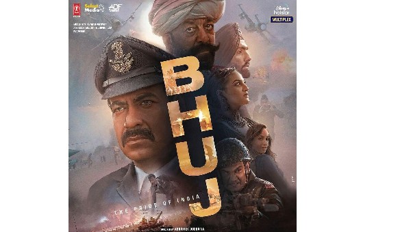 మహిళా శక్తి బలమే సెకండాఫ్