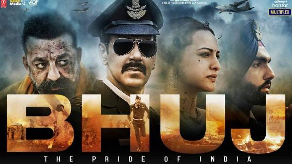 సాంకేతిక విభాగాల పనితీరు..