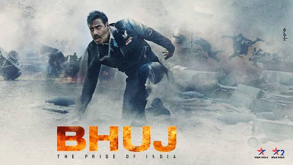 తుది తీర్పు ఎలా అంటే..