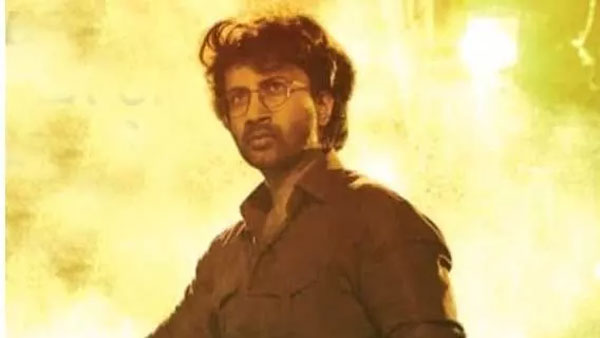 సూపర్ హిట్ టాక్