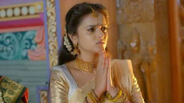 నయనికే దిష్టి