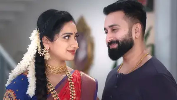 ఇదంతా ఆపేయాలి