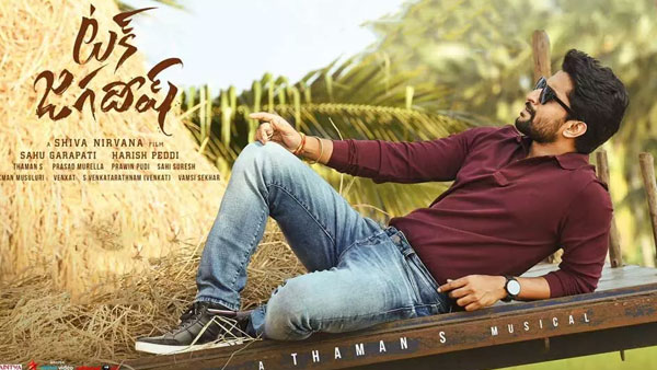 నాలుగు కోట్లు ఎక్కువ పెంచి