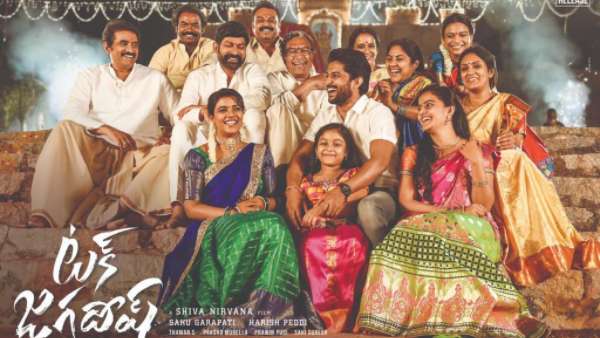 నాని మనస్తాపం అంటూ