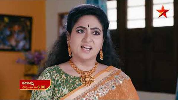 ప్లాన్ రెడీ