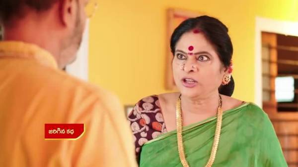 పార్వతి ఇంటికి