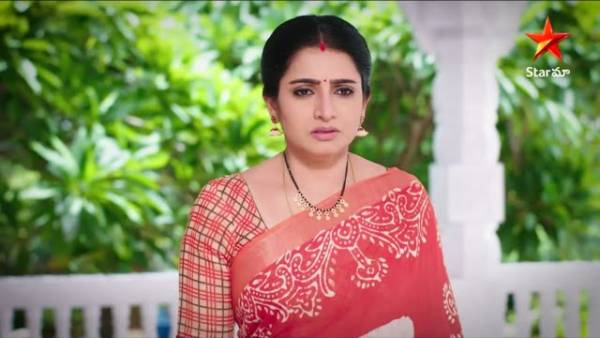 సిరి చూపు ఆటే