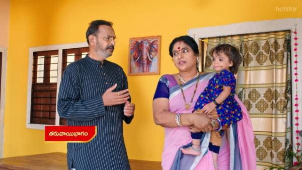  ఎట్టకేలకు కిడ్నాప్