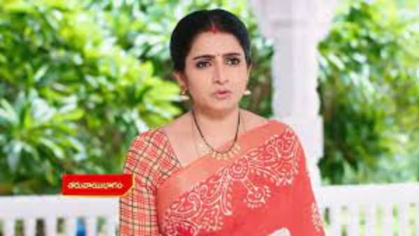 వైదేహికి గండం