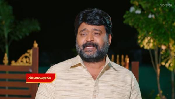 సీన్ వేరేలా