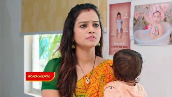 ఏంటీ సస్పెన్స్