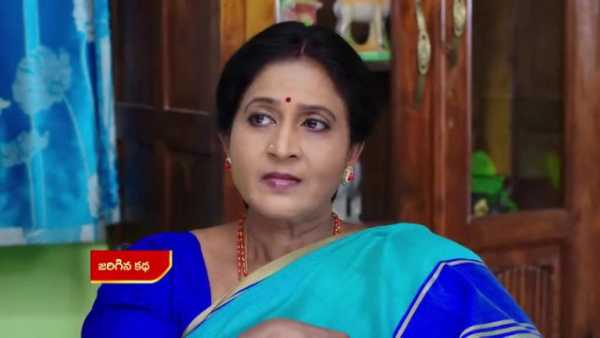 కొబ్బరి కాయ టెన్షన్