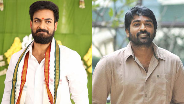 ఉప్పెన ఎఫెక్ట్..