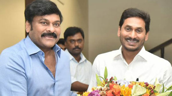 నాలుగో తారీఖు