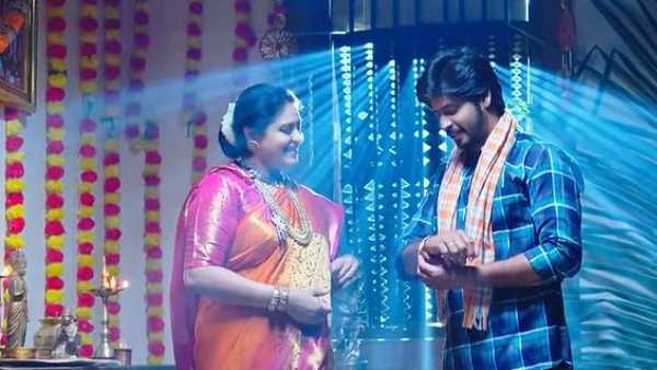 అమ్మ ఇచ్చిన గొలుసు