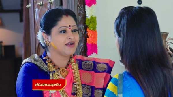 జానకి తల్లి కాబోతోందా?