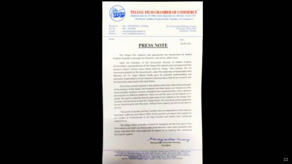 మేమే కలిశాం