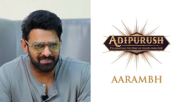 బాలీవుడ్‌లోకి ఎంట్రీ ఇస్తున్న ప్రభాస్