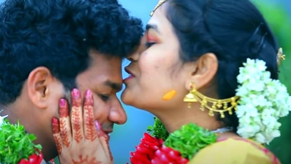 ముద్దులు పెట్టుకుంటు..