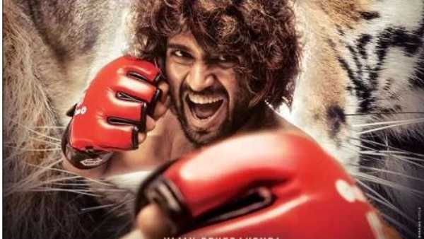 విజయ్ను సర్ప్రైజ్ చేసిన బాలయ్య