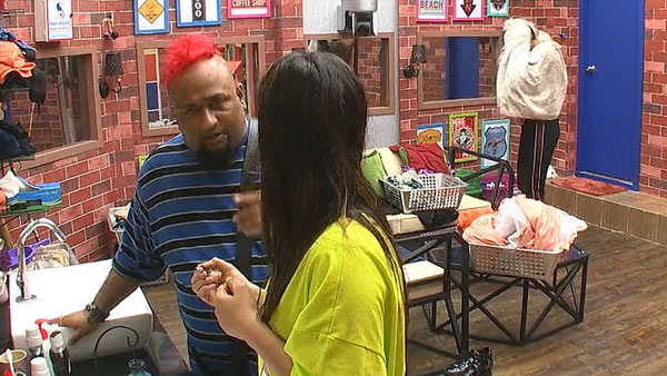 ఏ ఏరియా నీది.. ఎక్కడ ఉంటావ్