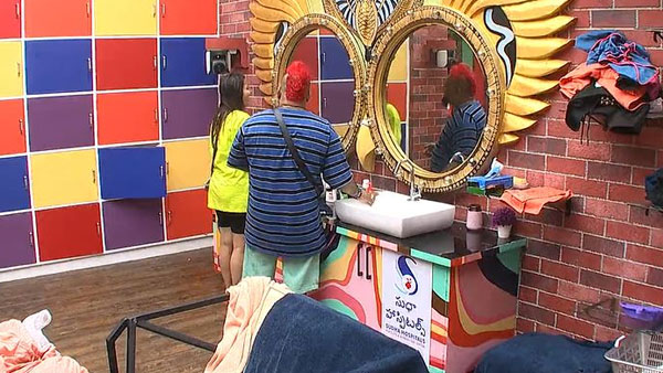 ఐ లవ్ యు అని చెప్పడంతో