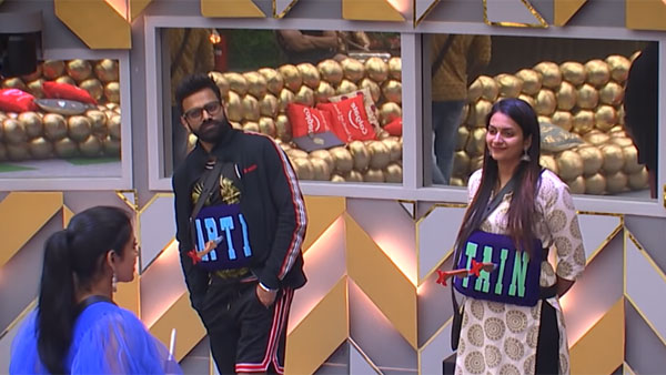 కత్తులతో సహవాసం