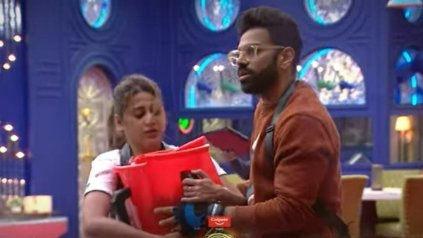  న్యూ టాస్క్