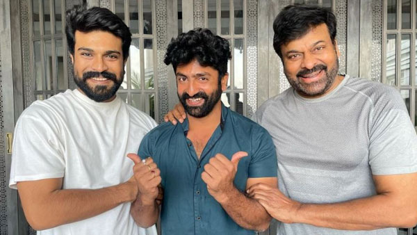 Ram Charan and Chiranjeevi Song Highlight in Acharya