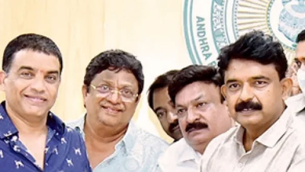 ఏం జరగనుంది?