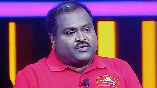 25 లక్షల రూపాయల ప్రశ్నగా