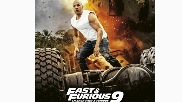 ఫస్ట్ హాఫ్ ఎలా ఉందంటే..