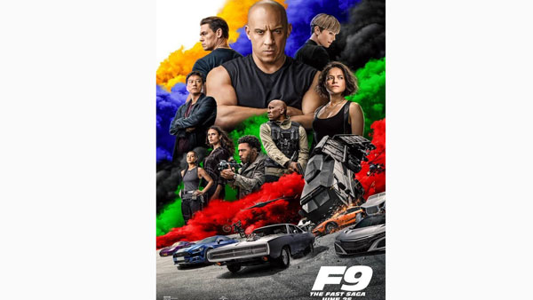 నటీనటుల ఎలా చేశారంటే..