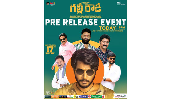 Young Heroes and YCP Leaders to Attend Sundeep Kishans Gully Rowdy Pre Release Event