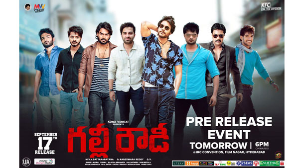 Young Heroes and YCP Leaders to Attend Sundeep Kishans Gully Rowdy Pre Release Event