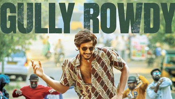 పసలేని కథ, రొటీన్ స్క్రీన్ ప్లే