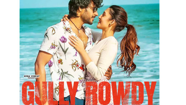 అంచనాలు బాగానే.. బిజినెస్ ఇలా