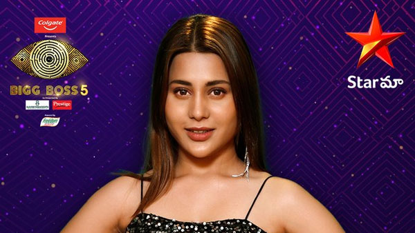 మొదటి వారం ఆరుగురు నామినేషన్