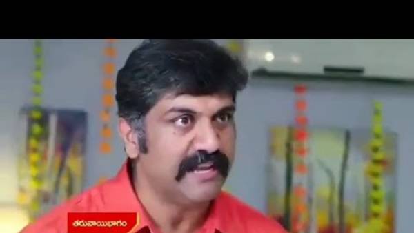 తులసికి శుభవార్త.. డబ్బులన్నీ డిపాజిట్